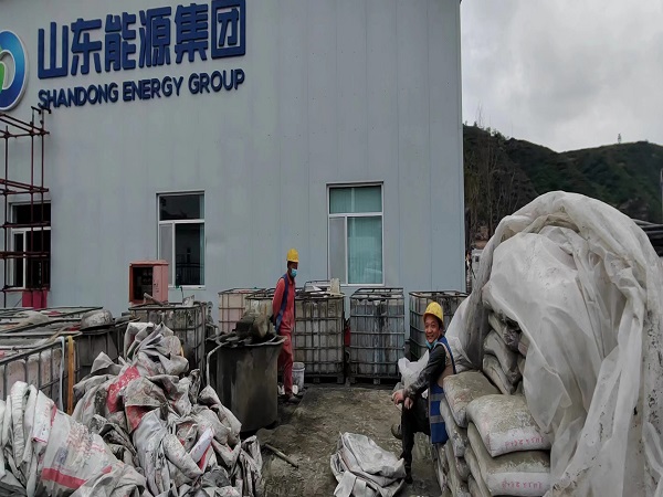 泉山厂房地面下沉注浆加固