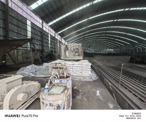 泉山厂房地面下沉注浆加固施工